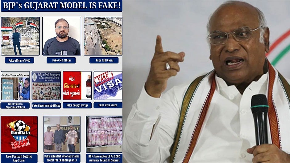 போலி குஜராத் மாடல் : 10 மோசடிகளை குறிப்பிட்டு பா.ஜ.க முகத்திரையை கிழித்த மல்லிகார்ஜூன கார்கே!