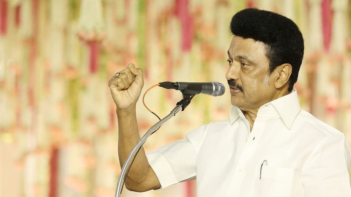 “தென்னிந்திய மக்களின் உரிமைகள் மீட்கப்படும் ஆண்டாக அமையட்டும்”: முதலமைச்சர் மு.க.ஸ்டாலின் உகாதி வாழ்த்து!