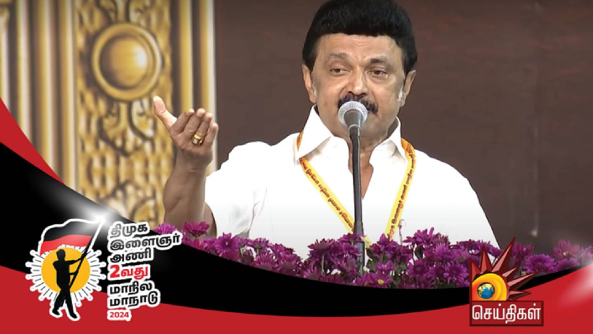 ஒன்றிய அரசிற்குப் பணம் தரும் ATM-ஆக மாநிலங்களை மாற்றிவிட்டார்கள் - முதலமைச்சர் மு.க.ஸ்டாலின் விமர்சனம்!