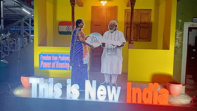 மோடி செல்பி பாய்ண்டு : RTI
கேள்விக்கு பதிலளித்த இரயில்வே அதிகாரி பணியிட மாற்றம்.. பாஜக அரசு அதிரடி !