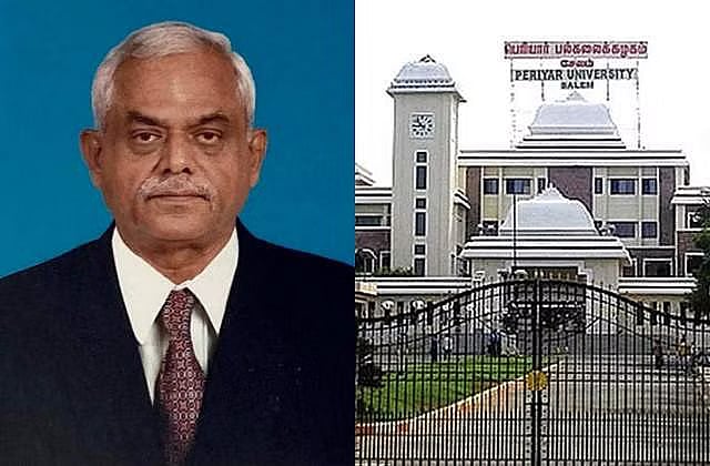 பெரியார் பல்கலை.யில் ஆளுநருக்கு எதிர்ப்பு: மாணவர் இயக்கங்கள் போராட்டம்.. சேலத்தில் பரபரப்பு !