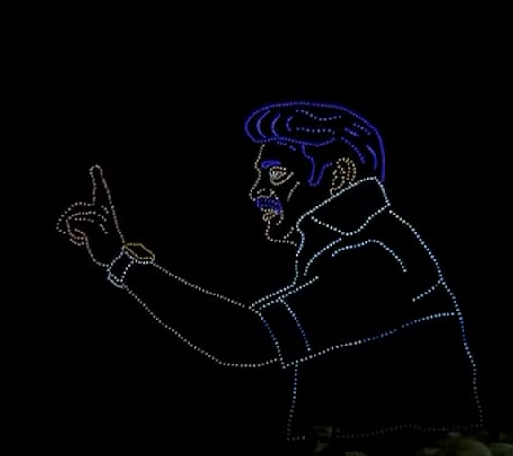 தி.மு.க இளைஞரணி மாநில மாநாடு : திராவிட இயக்கத்தின் வரலாறு - மெய்சிலிர்க்க வைத்த ட்ரோன் கண்காட்சி!