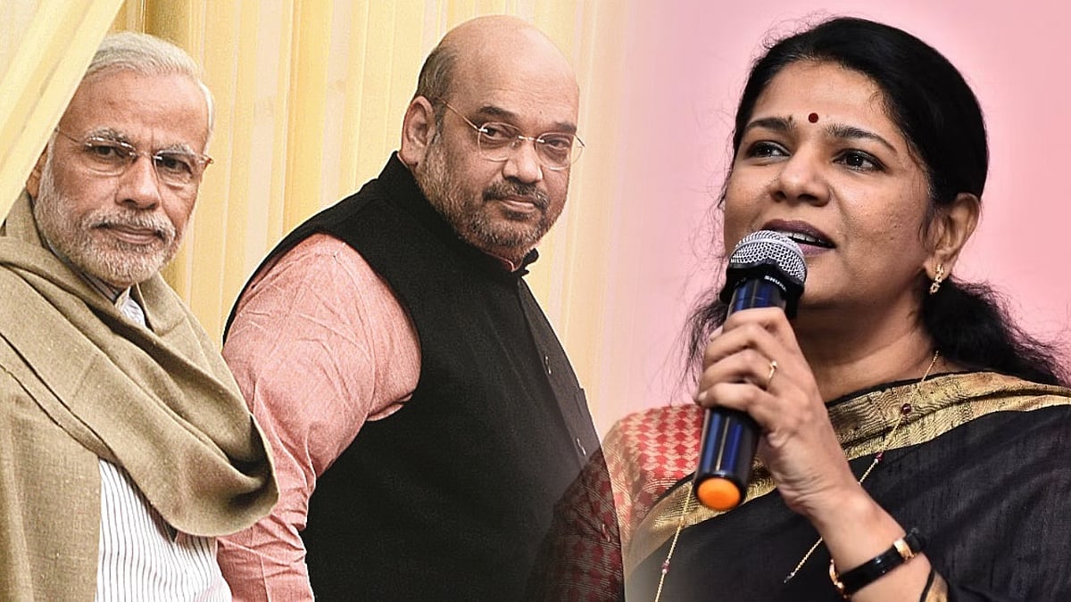 "அறிவியலுக்கு மாற்றாக புராணங்களைத் திணிப்பதை ஒன்றுபட்டு எதிர்க்க வேண்டும்" - கனிமொழி MP ! 