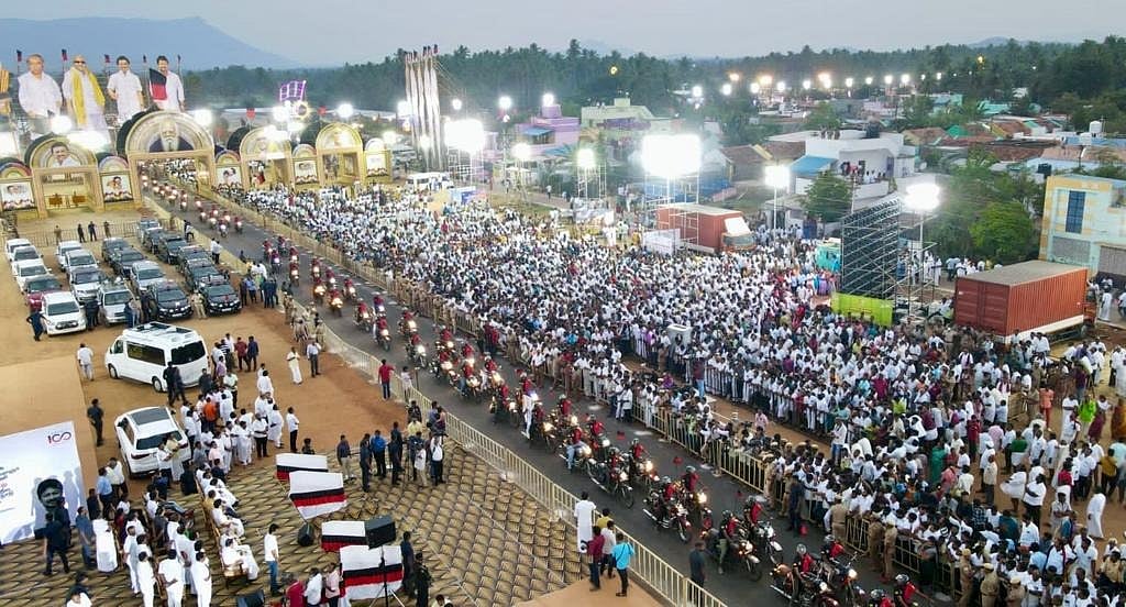 “பாசிஸ்டுகளுக்கு முடிவுகட்டி, மாநாட்டின் வெற்றியை தேர்தலிலும் காட்டிடுவோம்” - இளைஞரணி செயலாளர் உதயநிதி!