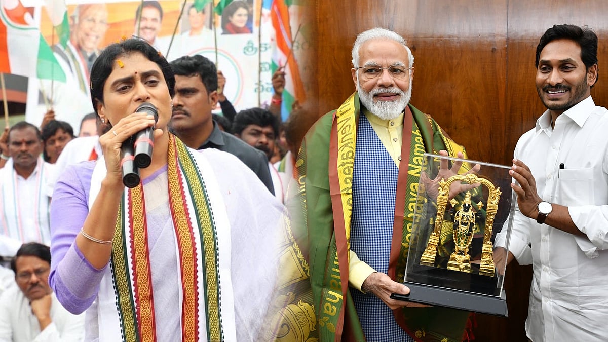 “பாஜகவின் சேவகராக இருக்கிறார்...” - ஆந்திர முதல்வர் ஜெகன் மோகன் குறித்து சகோதரி கடும் விமர்சனம் !