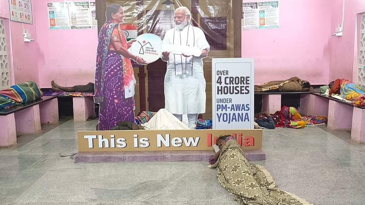 மோடி செல்பி பாய்ண்டு : RTI 
கேள்விக்கு பதிலளித்த இரயில்வே அதிகாரி பணியிட மாற்றம்.. பாஜக அரசு அதிரடி ! 