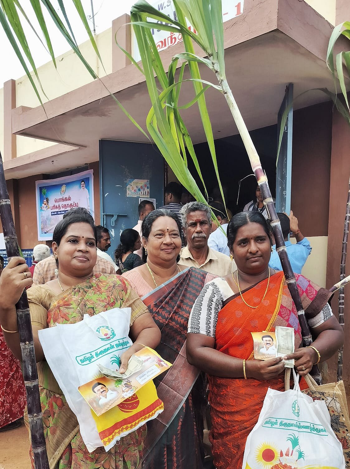 தி.மு.க இளைஞர் அணியின் 2வது மாநில மாநாடு - நிறைவேற்றப்பட்ட 25 தீர்மானங்கள் என்னென்ன? - முழு விவரம் !