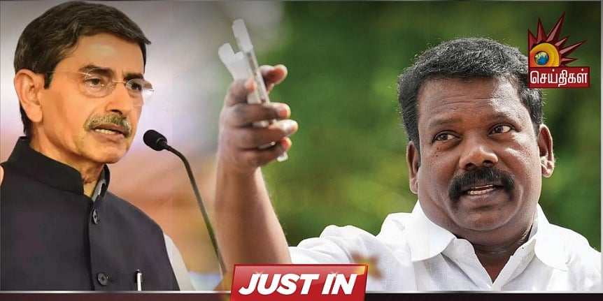 குடியரசு தின விழா : ஆளுநர் ஆர்.என்.ரவியின் தேநீர் விருந்தை புறக்கணிக்கும் முக்கிய கட்சிகள் !