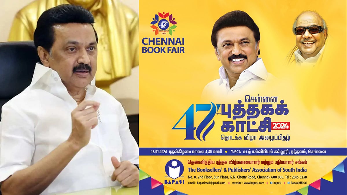 "உலகம் முழுவதும் எடுத்துச்செல்லப்படும் தமிழ் படைப்புகள்" - முதலமைச்சர் மு.க.ஸ்டாலின் பெருமிதம் !