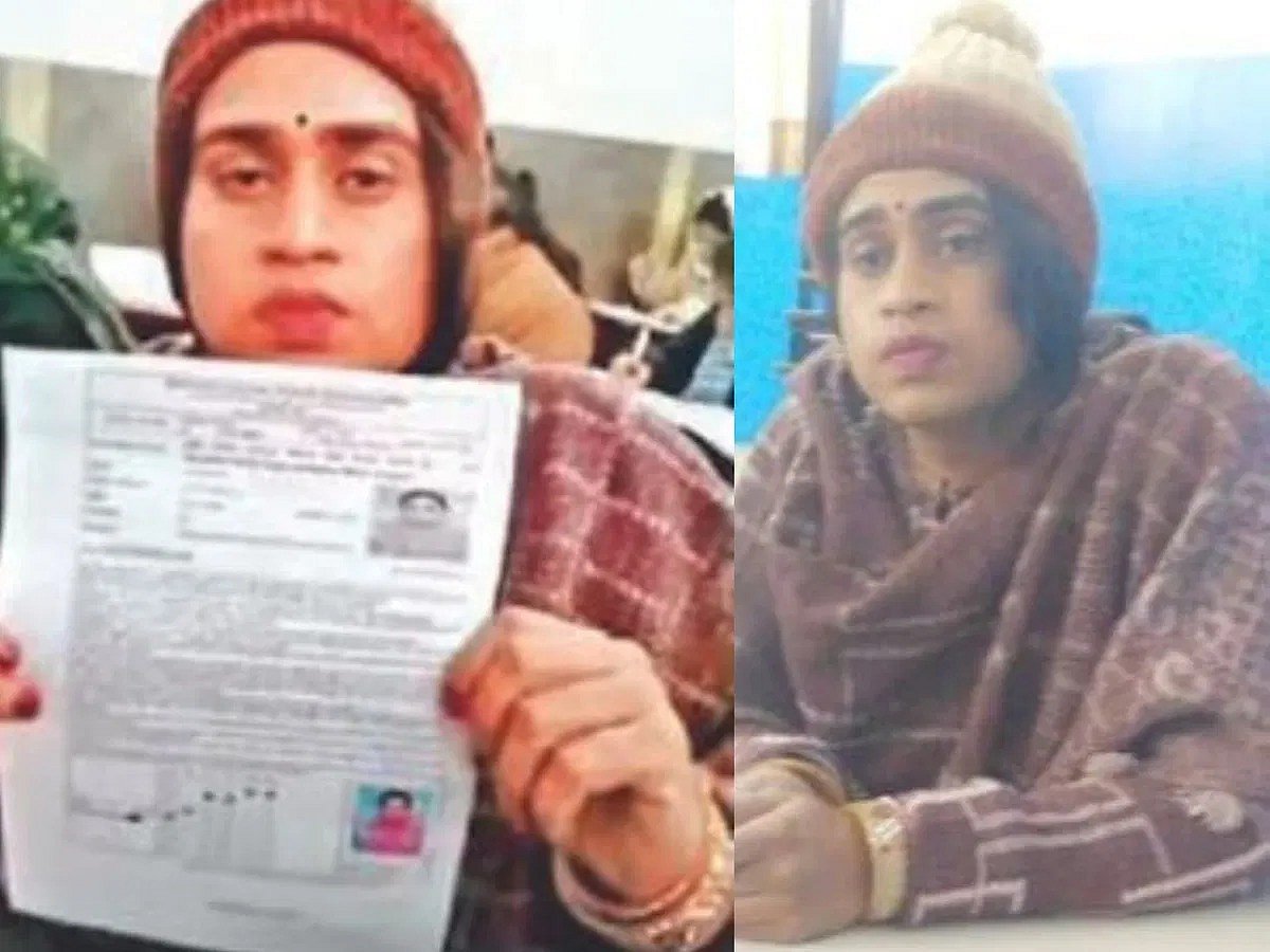 சுடிதார் To LipStick... காதலிக்காக பெண் வேடமணிந்து போட்டி தேர்வுக்கு சென்ற இளைஞர் - சிக்கியது எப்படி?