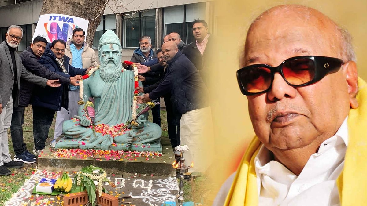 “கலைஞர் பேசியது திருக்குறளை பற்றியே, திருக்குறளுக்கு உரை எழுத இதுவே காரணம்” - பூச்சி S.முருகன் புகழாரம்!