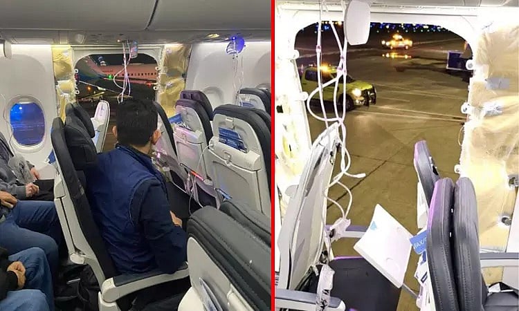 16 ஆயிரம் அடி உயரத்தில் பறந்த விமானம்... சட்டென்று பெயர்ந்த கதவு... பதறிய பயணிகள் - பிறகு நடந்தது என்ன ?