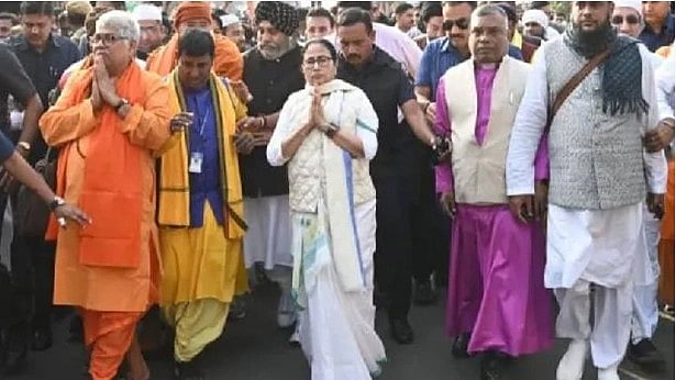 மத நல்லிணக்கத்திற்கு எதிரான பா.ஜ.க : மேற்குவங்கத்தில் சமூக நல்லிணக்க பேரணி நடத்திய மம்தா!