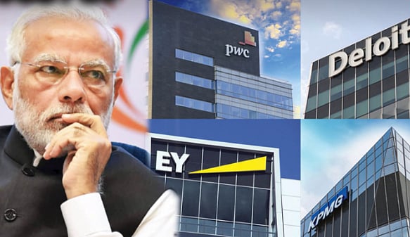 ஒன்றிய அரசு துறைகளில் 1500 தனியார் அதிகாரிகள் : RTI மூலம் வெளிவந்த அதிர்ச்சி தகவல்!