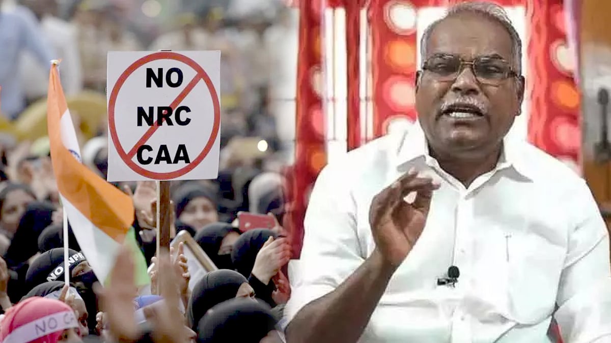 CAA : “அகதிகளுக்கு தஞ்சமளிப்பது என்ற பெயரில் வஞ்சகமாக கொண்டுவரப்பட்டது” - CPI(M) கண்டனம் !