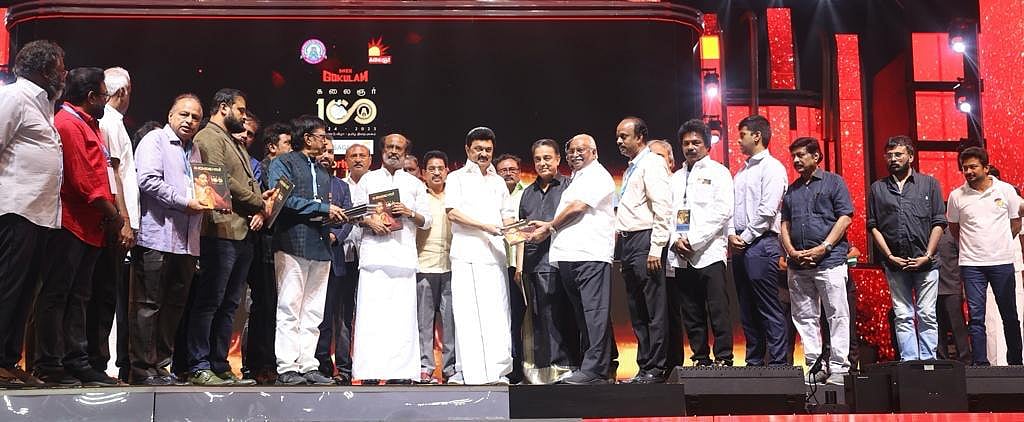 “நான் உரையாற்ற வரவில்லை; நன்றி கூற வந்திருக்கிறேன்..” : கலைஞர் 100 விழாவில் முதலமைச்சர் நெகிழ்ச்சி உரை !