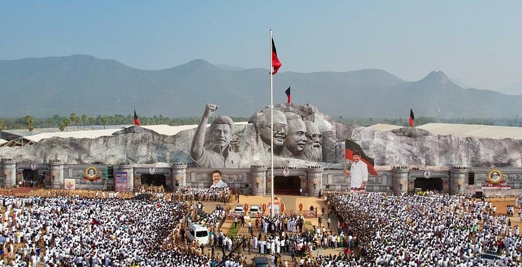 “பாசிஸ்டுகளுக்கு முடிவுகட்டி, மாநாட்டின் வெற்றியை தேர்தலிலும் காட்டிடுவோம்” - இளைஞரணி செயலாளர் உதயநிதி!