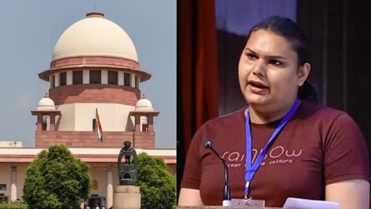 பணி நீக்கம் செய்யப்பட்ட திருநங்கை : விளக்கம் அளிக்க பாஜக ஆளும் மாநில அரசுகளுக்கு  உச்சநீதிமன்றம் உத்தரவு!