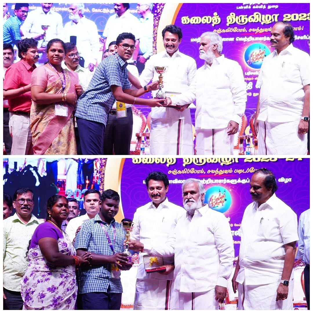 கலைத் திருவிழா மூலம் 50 மாணவர்களுக்கு வெளிநாட்டிற்கு கல்வி சுற்றுலா - அமைச்சர் அன்பில் மகேஸ் அறிவிப்பு!