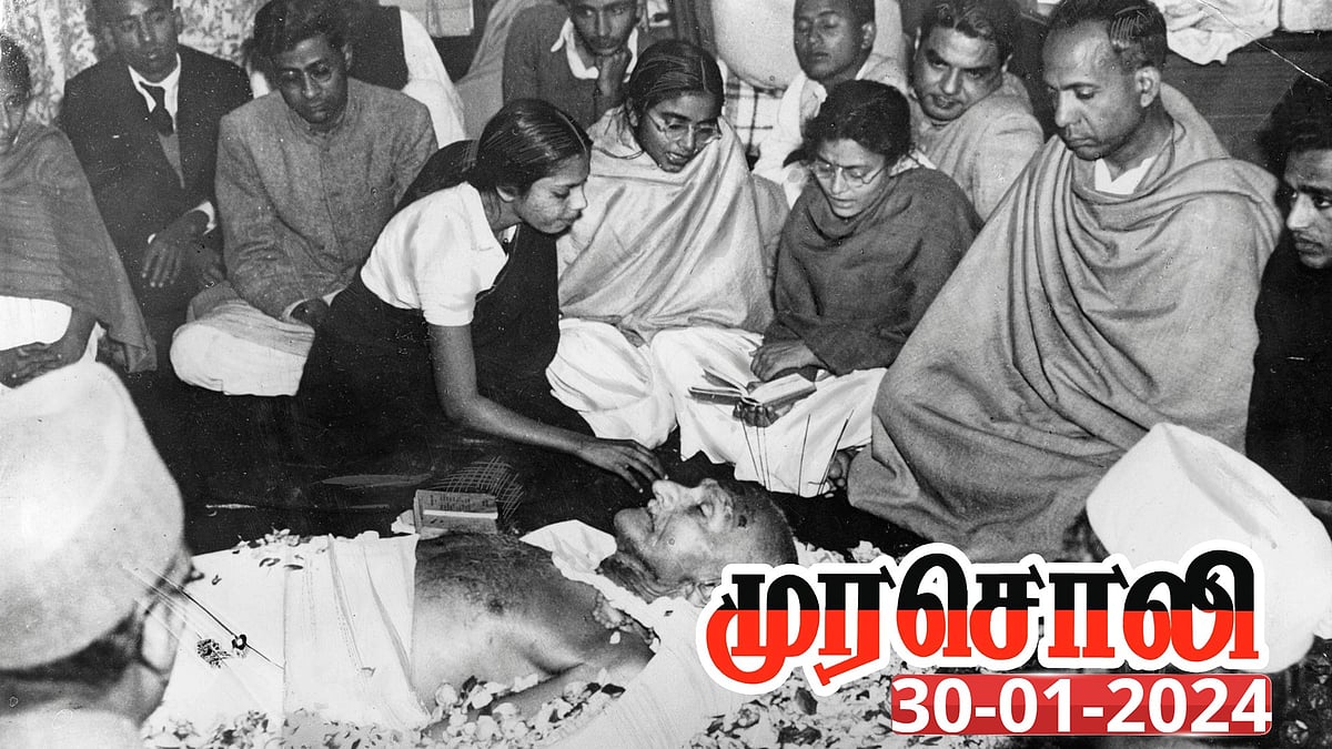 ”விஷம் வழிந்தோட வேண்டாம் அன்புநதியில் நனைவோம்” : முரசொலி தலையங்கம்!