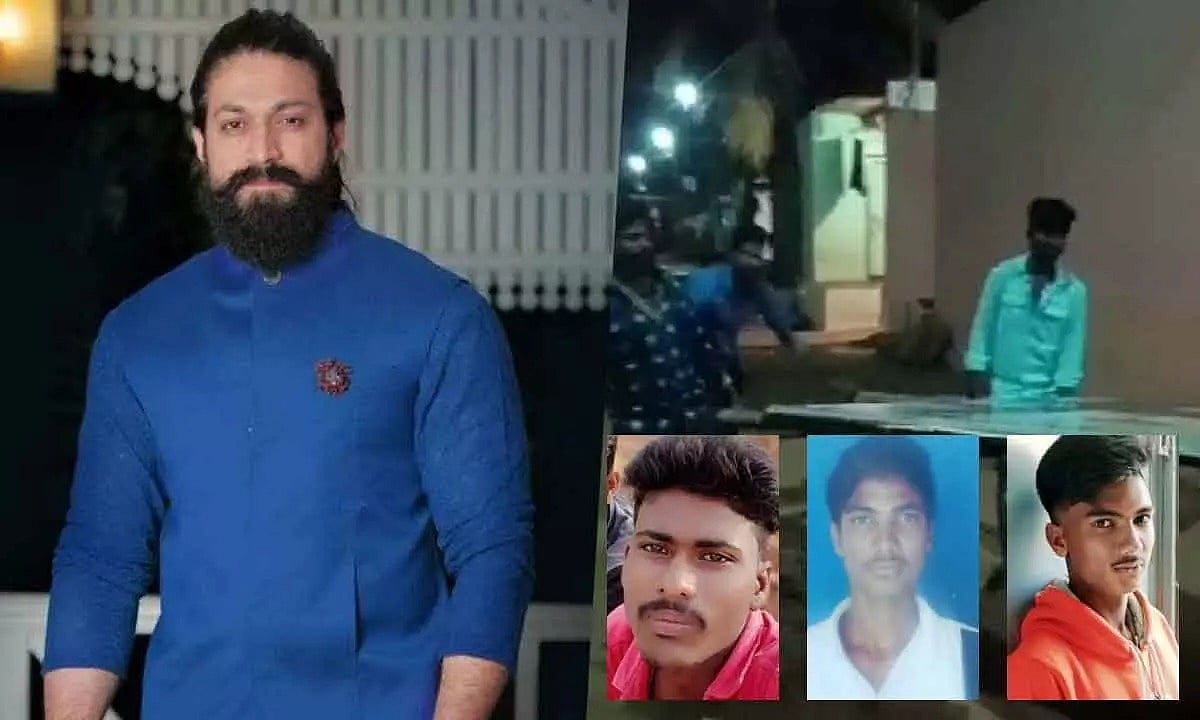 KGF நடிகரின் பிறந்தநாள் கொண்டாட்டம்: கட்அவுட் வைத்த ரசிகர்கள் மீது பாய்ந்த மின்சாரம் - 3 பேர் பரிதாப பலி!