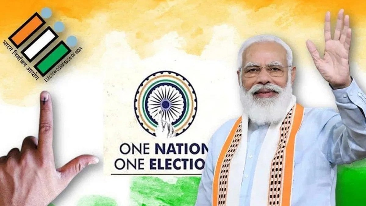 “ஒரே நாடு, ஒரே தேர்தல் ஜனநாயக விரோதமானது - அரசமைப்புச் சட்டம் சொல்வது என்ன?” : சிறப்புக் கட்டுரை!