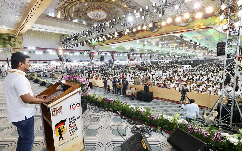 பாஜக அரசுக்கு முடிவு கட்டுவதற்கான படை சேலத்தில் இருந்து புறப்படுகிறது- இளைஞரணி செயலாளர் உதயநிதி ஸ்டாலின்!