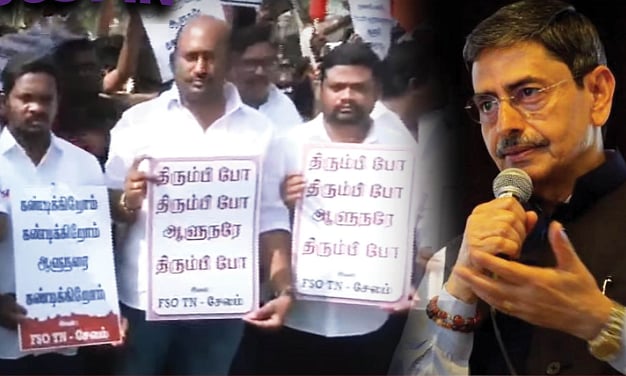 குற்றவாளிக்கு துணை போகும் ஆளுநர்?: துணைவேந்தர் ஜெகநாதனுடன் தனியாக ஆலோசனை நடத்திய ஆர்.என்.ரவி!