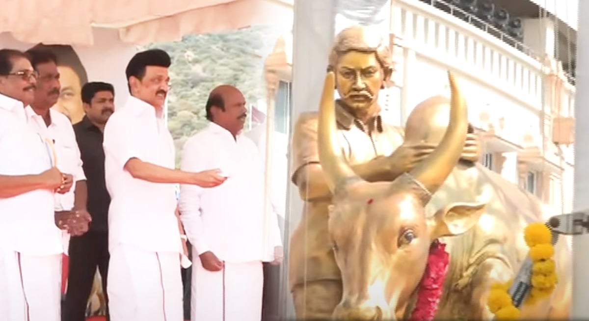 ரூ.62 கோடியில் பிரம்மாண்டமாக எழுந்த ஜல்லிக்கட்டு மைதானம் : திறந்து வைத்தார் முதல்வர் மு.க.ஸ்டாலின்!