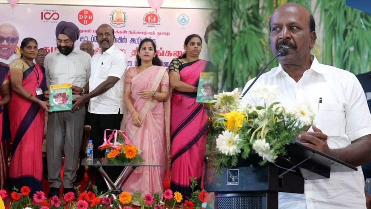 இந்தியாவிலேயே முதல் முறை... 
“மகுடம் சூடப்போகும் பன்னாட்டு மருத்துவ மாநாடு” - அமைச்சர் மா.சு நெகிழ்ச்சி !