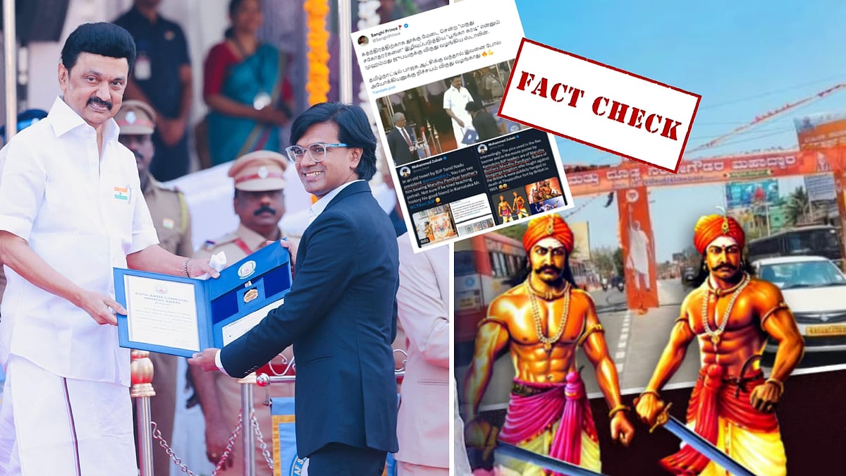 #FACTCHECK : மருது சகோதரர்கள் விவகாரம் - முகமது ஜுபைர் குறித்து வதந்தி பரப்பும் பாஜக ! - உண்மை என்ன?