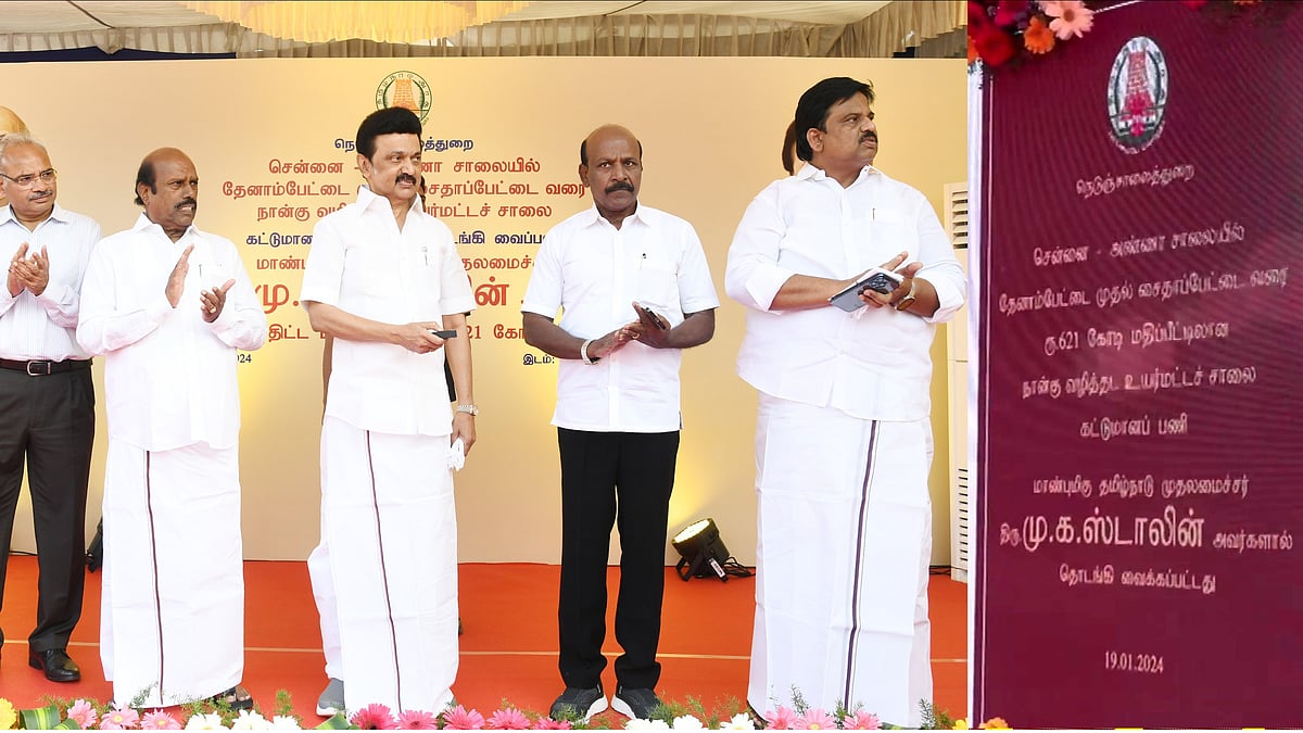 ரூ.621 கோடியில் தேனாம்பேட்டை முதல் சைதாப்பேட்டை வரை உயர்மட்டச் சாலை : 5 முக்கிய அம்சங்கள் என்ன?