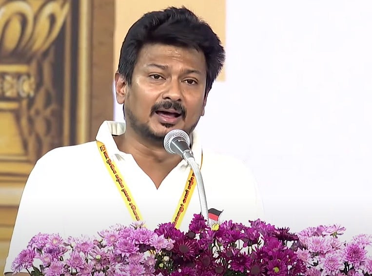 நீட் முதல் மாநில சுயாட்சி வரை... கழக இளைஞரணி மாநாட்டில் நிறைவேற்றப்பட்ட 25 தீர்மானங்கள் என்னென்ன?