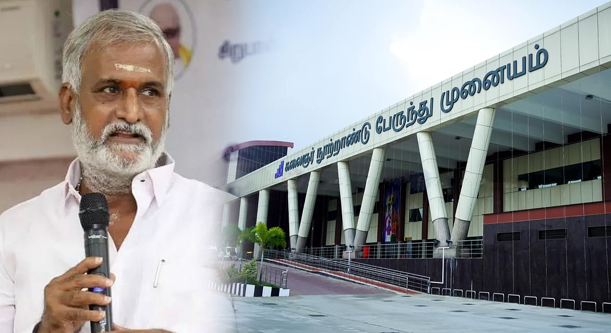 “ஆம்னி பேருந்து உரிமையாளர்களுக்கு ஏற்றார் போல அரசு செயல்பட முடியாது” - அமைச்சர் சேகர்பாபு !