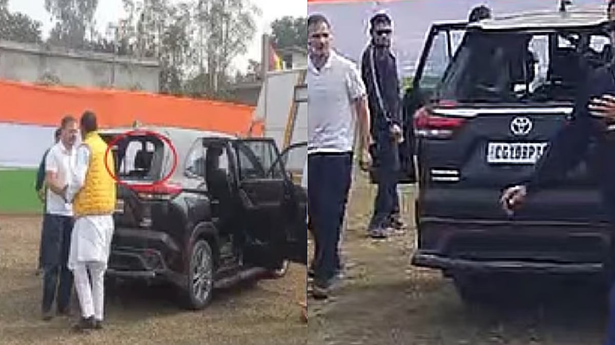 ஜோடோ நீதி நடைப்பயணத்தின் போது நடந்த தாக்குதல் : உடைக்கப்பட்ட ராகுல் காந்தியின் கார் கண்ணாடி ? 