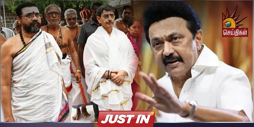 நிதியமைச்சர் பரப்பிய வதந்தி, பொழுது விடிவதற்குள் பொய் என அம்பலமானது- முதல்வர் மு.க.ஸ்டாலின் விமர்சனம்! 