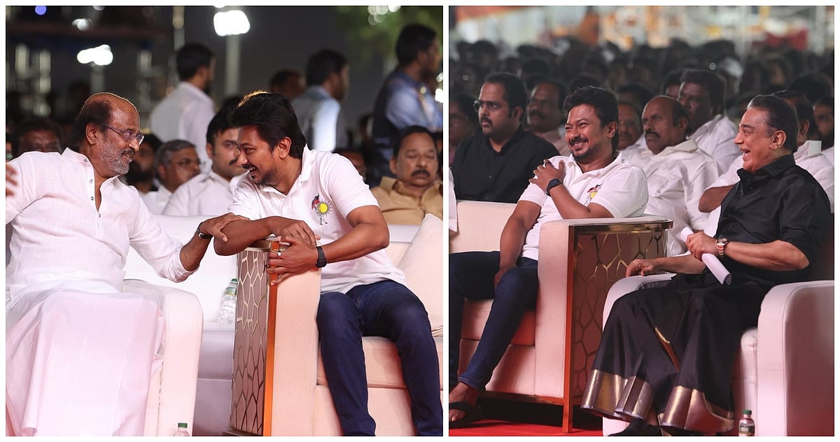 “நான் உரையாற்ற வரவில்லை; நன்றி கூற வந்திருக்கிறேன்..” : கலைஞர் 100 விழாவில் முதலமைச்சர் நெகிழ்ச்சி உரை !