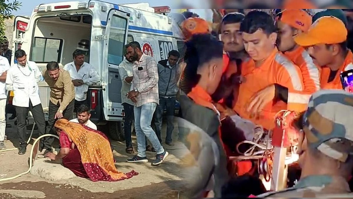 130 அடி ஆழ்துளை கிணற்றில் தவறி விழுந்த சிறுமி... 11 மணி நேரத்திற்கு பிறகு மீட்கப்பட்டும் நேர்ந்த சோகம் !