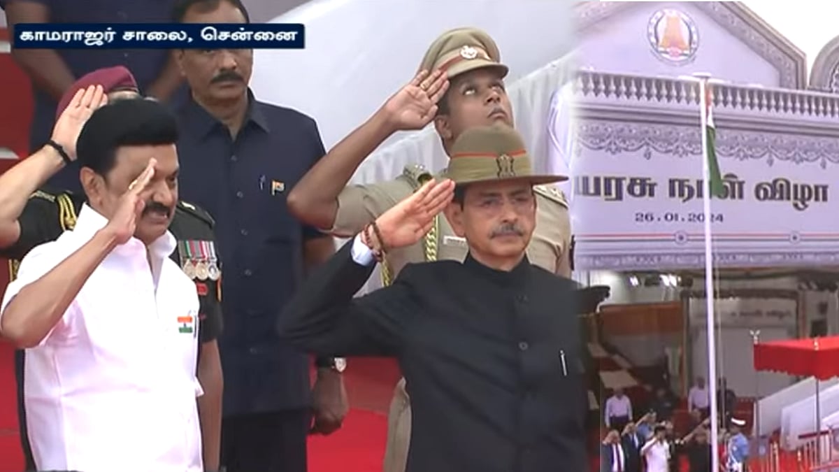 சென்னையில் 75வது குடியரசு தினவிழா :  தேசிய கொடியை ஏற்றிவைத்தார் ஆளுநர் ஆர்.என்.ரவி!