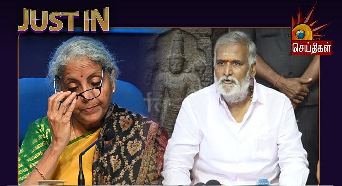 ராமர் கோயில் : தமிழ்நாடு அரசுக்கு எதிராக திட்டமிட்டு பரப்பும் வதந்தி... குட்டு வைத்த அமைச்சர் சேகர் பாபு!