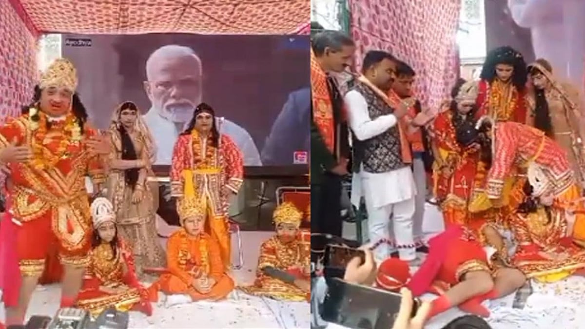 ராம் லீலா கொண்டாட்டம்... அனுமன் வேடம் அணிந்து நடித்த நபர்... சட்டென்று சரிந்து விழுந்ததில் நேர்ந்த சோகம்!