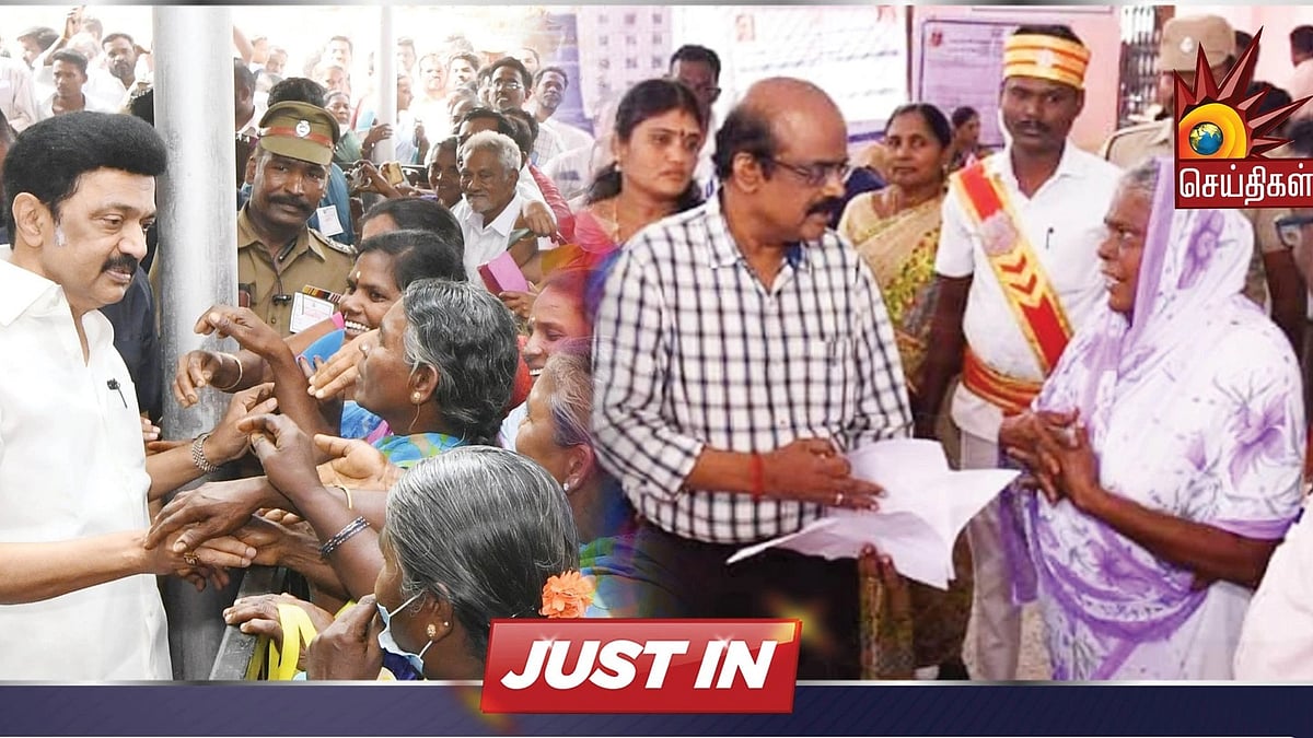 ”மக்களை நாடி வரும் திராவிட மாடல் அரசு” : தமிழ்நாடு முழுவதும் களத்தில் ஆட்சியர்கள்!