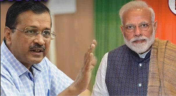 சண்டிகர் தேர்தல் : “இது திருட்டுத்தனம்... ஊடகங்கள் முன்பே களவாடிய பாஜக...” - ஆம் ஆத்மி கண்டனம் !