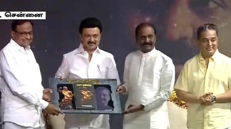 வைரமுத்துவின் ‘மகா கவிதை’ நூலின்  தலைப்பில் மறைந்திருக்கும் 5 உள்ளடக்கம் இதுதான் : அது என்ன?