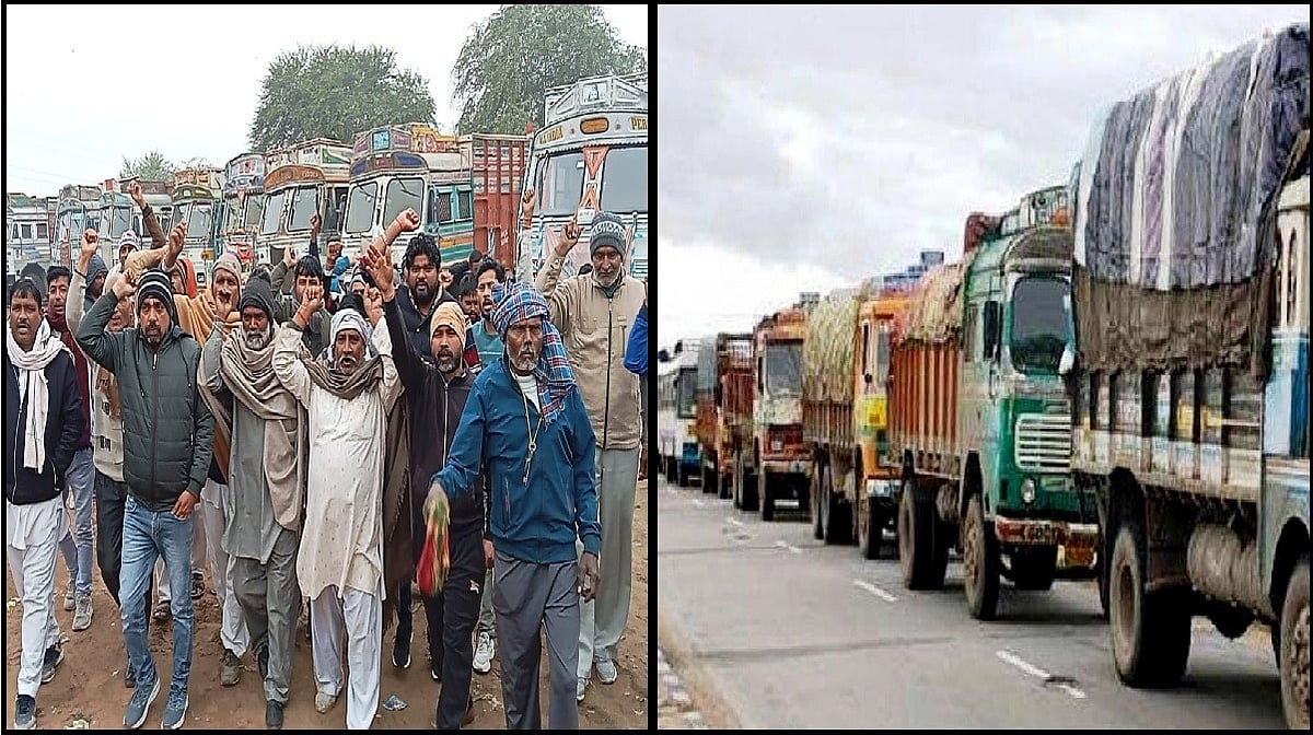 3 குற்றவியல் சட்டங்கள் : வலுக்கும் எதிர்ப்பு... பாஜக ஆளும் மாநிலங்களிலும் வெடிக்கும் போராட்டம் !