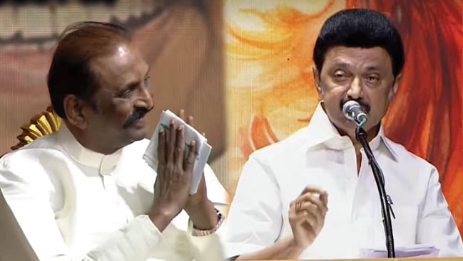 ”கலைஞருக்கு ஒரு கவிதை வரலாறு வந்தாக வேண்டும்” : ரசிகனாக வைரமுத்துவிற்கு கட்டளையிட்ட முதலமைச்சர் !