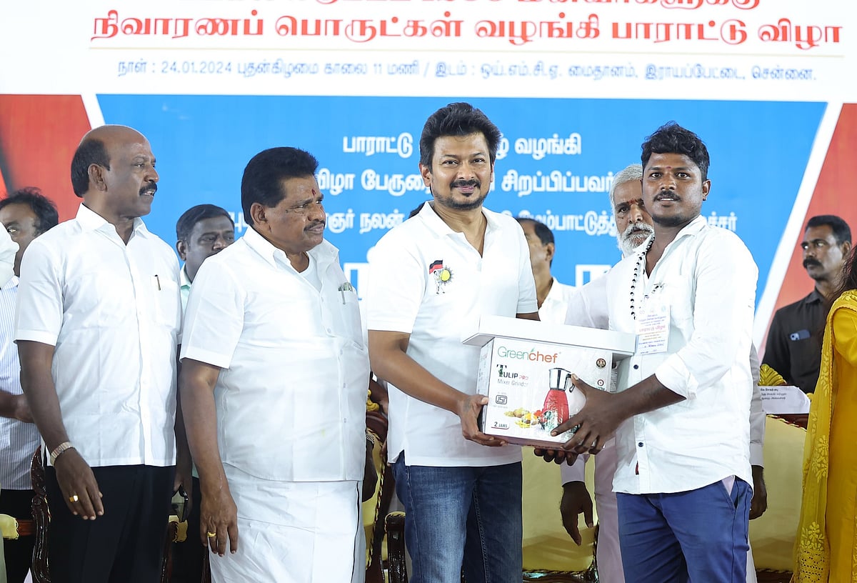 ”பேரிடரின்போது மக்களை காப்பாற்ற முன்வந்த மீனவர்களை கடவுளாக பார்க்கிறேன்” : அமைச்சர் உதயநிதி ஸ்டாலின்!