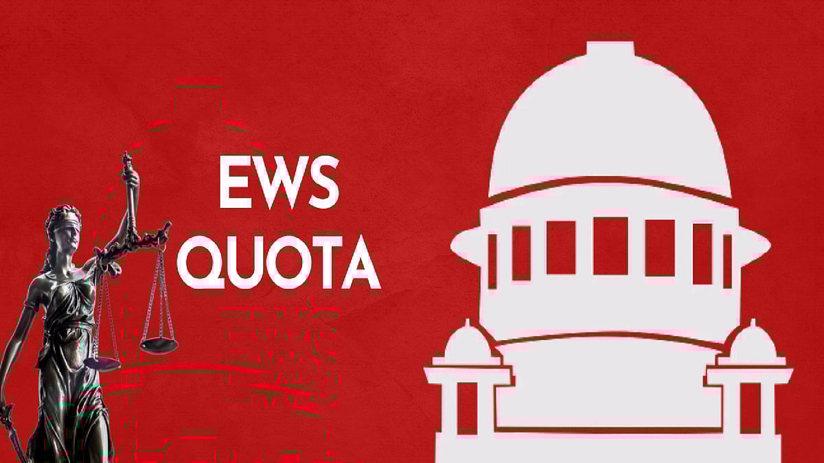 "மாநில அரசுதான் முடிவு செய்ய வேண்டும்" - EWS இடஒதுக்கீடு விவகாரத்தில் உச்சநீதிமன்றம் தீர்ப்பு !