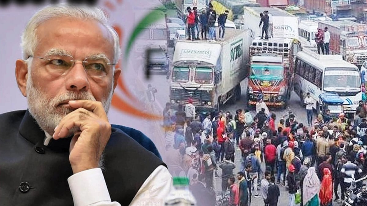 ஒன்றிய அரசை கண்டித்து லாரி ஓட்டுநர்கள் போராட்டம்: வட மாநிலங்களில் பதற்றம் - புதிய சட்டத்திற்கு எதிர்ப்பு!