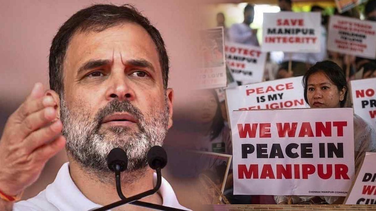 தொடங்கியது ராகுல் காந்தியின் பாரத் ஜோடோ நீதி பயணம்: கொடியேற்றி தொடங்கி வைத்த மணிப்பூர் பெண் !